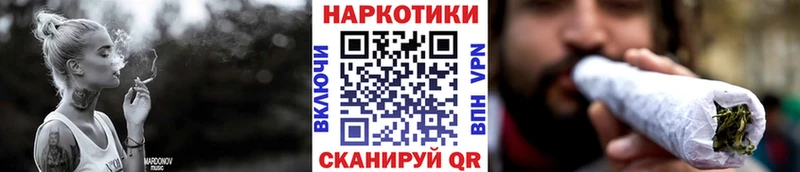 Купить наркотик Подпорожье MEGA ТОР Меф APVP