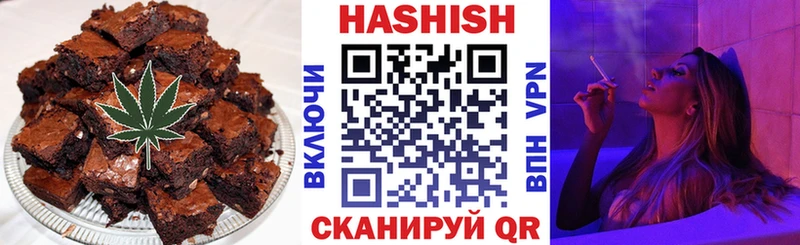 Еда ТГК марихуана  hydra ONION  площадка как зайти  купить наркотики сайты  Подпорожье 