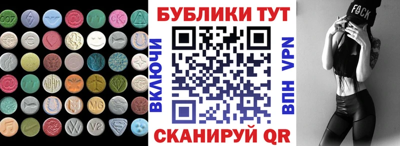 нарко площадка официальный сайт  ОМГ ОМГ ссылка  ЭКСТАЗИ louis Vuitton  Подпорожье  даркнет сайт 