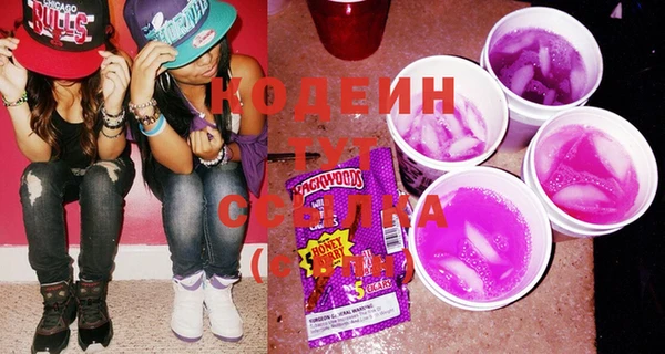 кокс Баксан