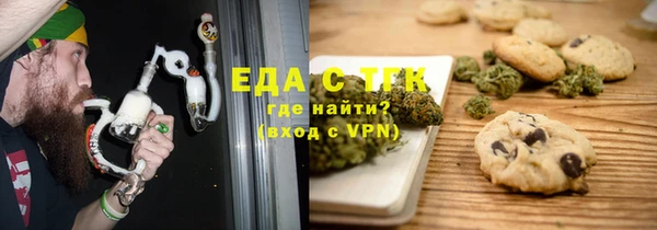 кокс Баксан