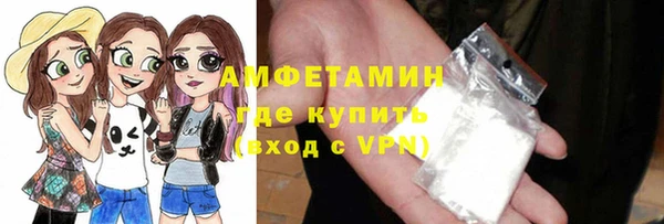 соль курить ск Зеленодольск
