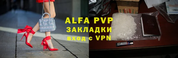 ECSTASY Балабаново