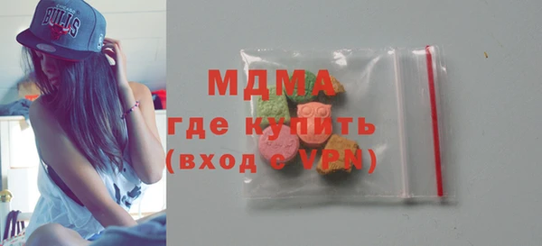 прущая мука Красноперекопск
