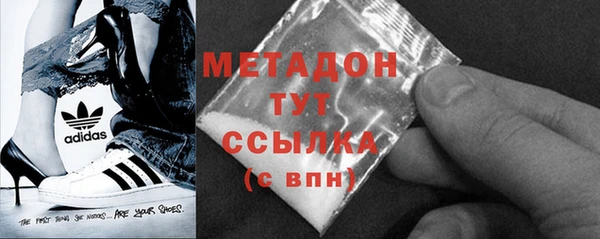 кокс Баксан
