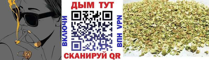МАРИХУАНА Amnesia  дарк нет формула  Подпорожье 